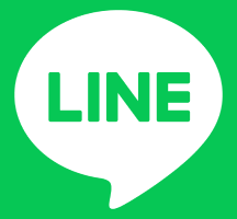 お問い合わせはLINEから