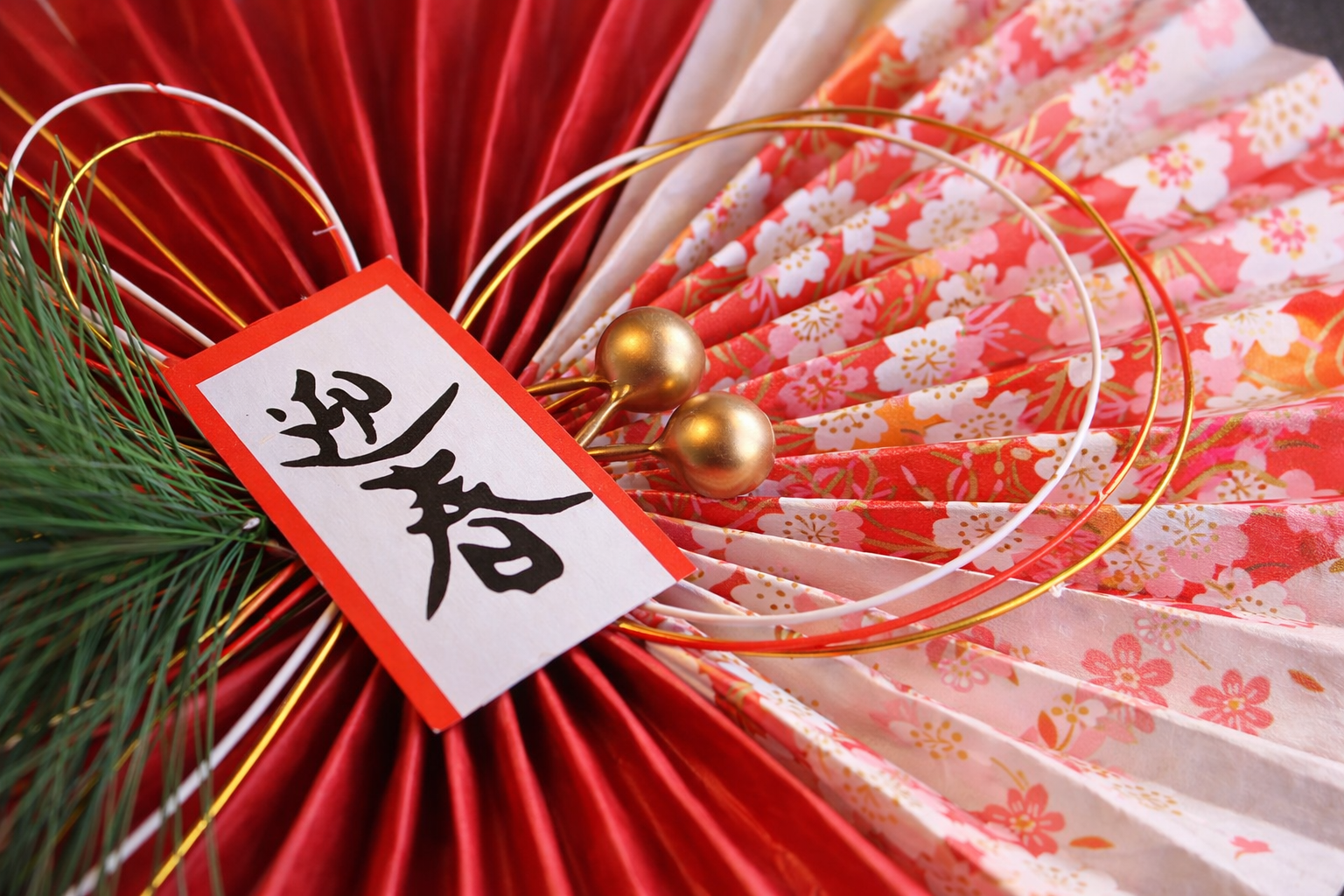 新年のご挨拶と新定額プランのご案内